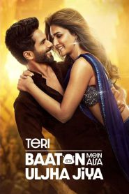 Teri Baaton Mein Aisa Uljha Jiya (2024)- Full Movie Download & Watch FREE – MRBOBD.COM