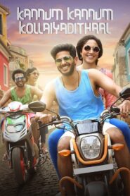 Kannum Kannum Kollaiyadithaal (2020) Hindi Dual Audio – Full Movie Download & Watch FREE – MRBOBD.COM