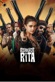 Revolver Rita (2025) Dual Audio [Hindi ORG-Tamil] Netflix